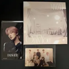 MAZZEL Only You 通常版