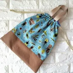 体操着袋　昆虫✕ブラウン　絵本袋　アースカラー　お着替え袋