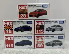トミカまとめ売り（初回限定）　スバル　ラインナップ　5台