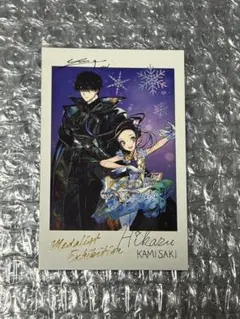 メダリスト展 夜鷹 純 狼嵜 光 - メルカリ