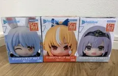 ホロライブ ひっかけフィギュア Vol.8 全3種セット - メルカリ