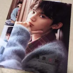 Duet luxe vol.4 切り抜き　藤原大祐　デュエット