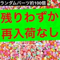 Item thumbnail for item 4e4d6693-b656-4d36-8c09-dd85623208eb