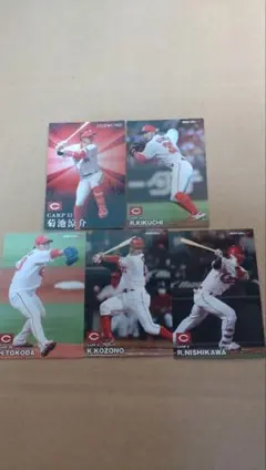 プロ野球チップス2023カルビー　広島東洋カープ　キラキラ有り