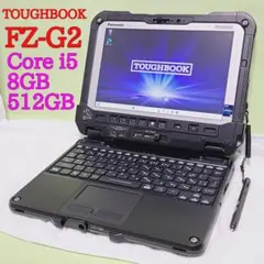 TOUGHBOOK CF-33 i5 第10世代 512GB 16GB 超美品 - メルカリ
