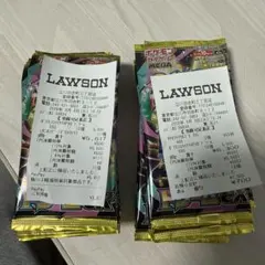 ポケモンカードゲーム パックセット 20パック