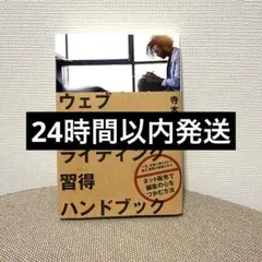 Item thumbnail for item e99d23aa-325c-457b-b007-dd699aab5a6c