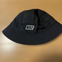 Supreme x Nike Dazzle Crusher 