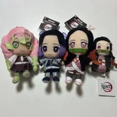 鬼滅の刃 Chibiぬいぐるみ マスコット 4体セット