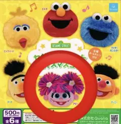 セサミストリート フェイスマスコット アビー