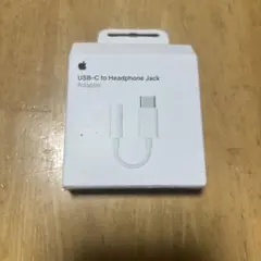 イアフォン　アダプタ