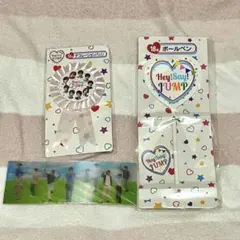 Hey! Say! JUMP セブンイレブンくじ 定規