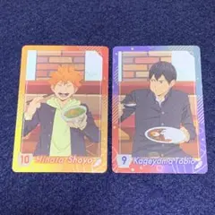 ハイキュー すき家 コラボ 烏野 日向翔陽 影山飛雄