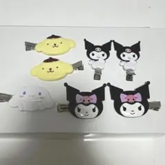サンリオ　ヘアピン　セット売り