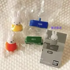 ミッフィー70周年 フィギュアコレクション