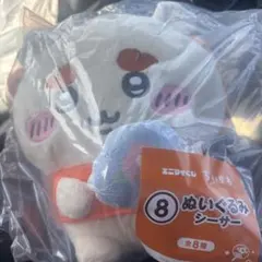 エニマイくじ　ちいかわ　⑧ぬいぐるみ　シーサーのサムネイル