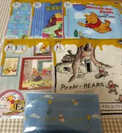 くまのプーさん タオル ふせんぽちめもファイル セット