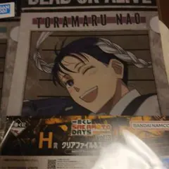 2025年最新】奈緒の人気アイテム - メルカリ