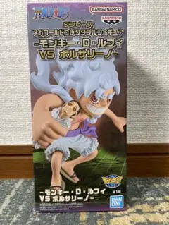 ワンピース モンキー・D・ルフィ VS ポルサリーノ フィギュア