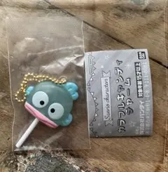 サンリオ　カラフルキャンディチャーム　ハンギョドン