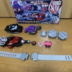 DXデザイアドライバー&ゾンビレイズバックル&レイズバックルホルダー