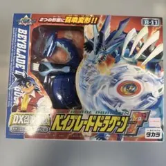 スーパーベイブレード ドラグーンF B-9 未開封 - メルカリ