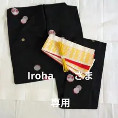 【専用】夏着物 　紗 【黒地×赤黄淡ピンクゴールド×飛び丸紋刺繍】半幅帯/帯締め