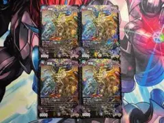 2025年最新】ジャジーブラッドの人気アイテム - メルカリ