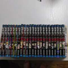 ３冊全て初版 ★ 鬼滅の刃 ★ 1・2・３巻セット 鬼滅の刃 全23巻セット ＋α 鬼滅の刃 コミック1〜