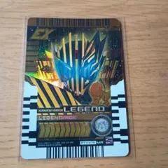 ライドケミートレカ　レジェンド　マーベラスレア