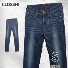 CLOSSHI 裏起毛 スキニーデニム S インディゴ 美脚 平成レトロのサムネイル