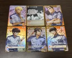 名探偵コナンカード　黒影の襲来　警察学校組　降谷零SR ヤンチャな5人組CP