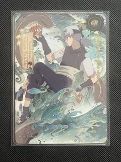 【英語版】NARUTO KAYOU 君麻呂 CR トップレア 英語版】NARUTO KAYOU 君麻呂 CR トップレア - メルカリ