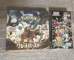 【未開封シュリンク付】ポケモンカード／クレイバースト &シャイニートレジャーex