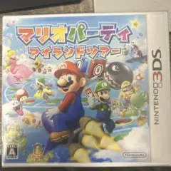 マリオパーティー アイランドツアー