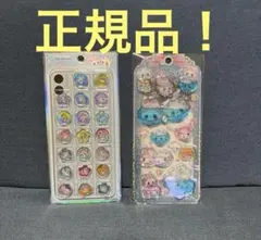 まじかるベリーベリー KiraCoro おはじきシール ウォーターインシール