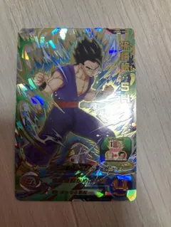 スーパードラゴンボールヒーローズ 孫悟飯：SH UGM2-064