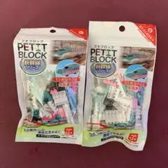 Item thumbnail for item 3278c4fb-26f1-4c42-8ca1-762d65b5a701