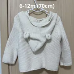 Baby GAP カーディガン　くまみみ　美品