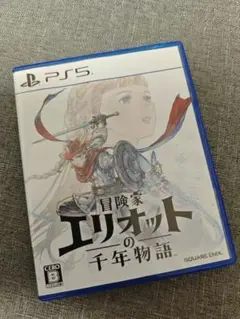 미사용 보너스: 모험가 엘리엇의 밀레니엄 스토리 PS5
