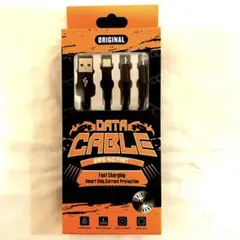 【3in1用充電ケーブル】新品/黒色/USB充電式/3種類付/急速充電