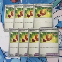 ポケモンカード 勇気のおまもり 8枚セットのサムネイル