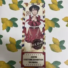 2025年最新】その他の人気アイテム - メルカリ