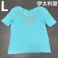 伊太利屋 半袖カットソー L ライトブルー ラインストーンのサムネイル