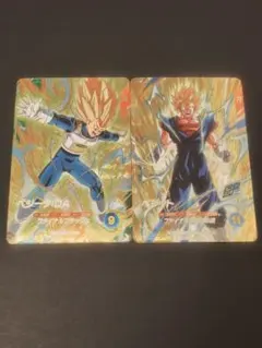 Item thumbnail for item 8a866429-3fff-4fb3-b777-7fa82067e690