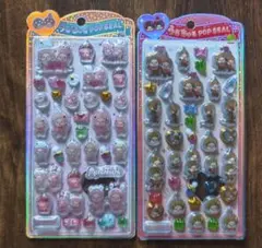 うるちゅるモンチッチ ポップシール セット