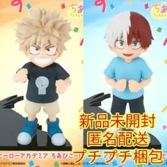 僕のヒーローアカデミア ちあぴこ ばくごうかつき とどろきしょうと