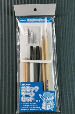 Item thumbnail for item f5566ef6-bf74-4688-abd9-512e6b5e51cf