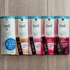 新品未開封　キュレル　リップケアクリーム　美発色　セットまとめ売り