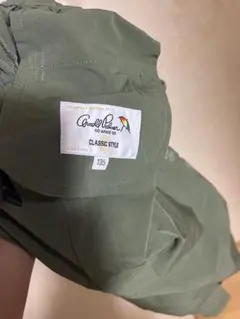 Arnold Palmer クラシックスタイル ワークパンツ 135 キッズのサムネイル